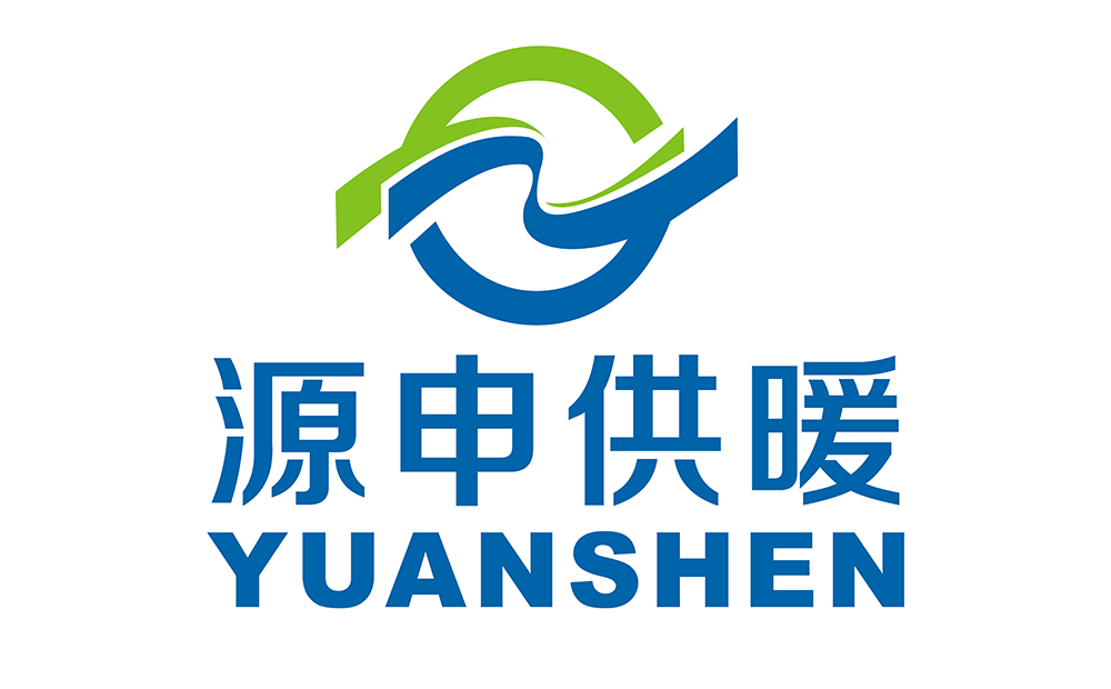 南昌地暖安裝南昌源申供暖你的冷暖專家