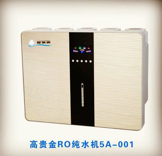 净水器,高贵金RO纯水机