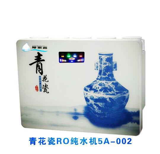 净水器,青花瓷RO纯水机