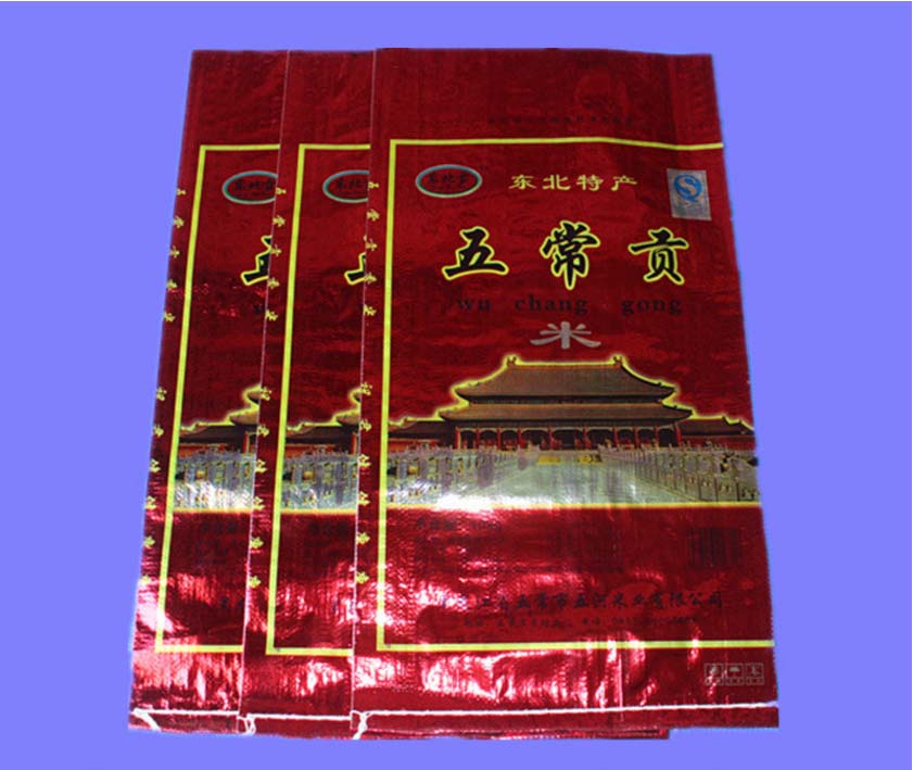 蘇州紙塑復合編織袋價格原始圖片3