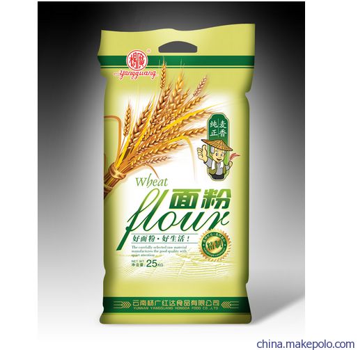蘭州彩印編織袋批發原始圖片2