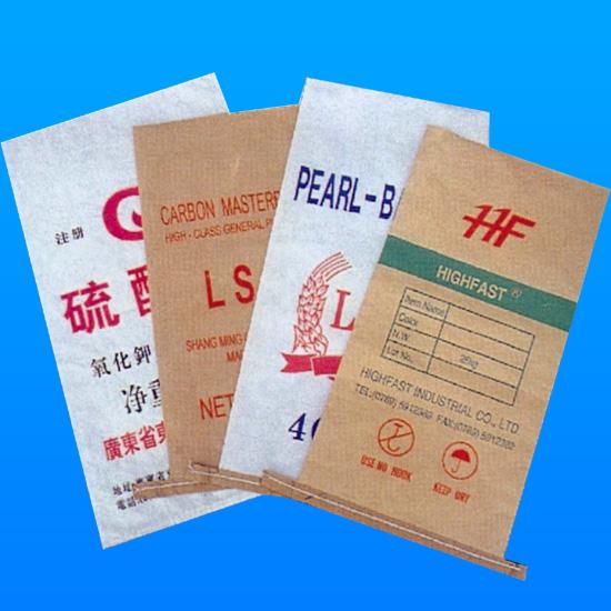 沈陽紙塑復合編織袋批發原始圖片3