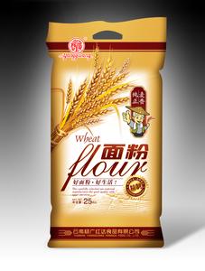 重慶化肥編織袋價格