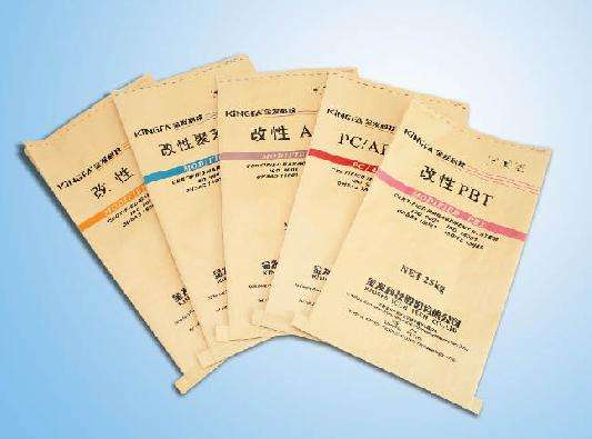 煙臺彩印編織袋價格原始圖片2