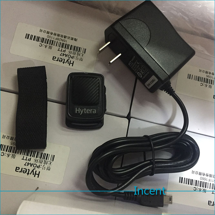 Hytera 能達對講機 TC720S TC3000G 原裝全新 BL1718帶防偽查詢