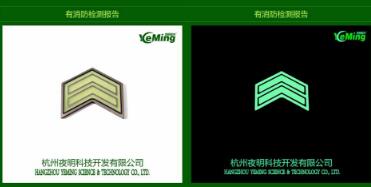 長期供應樓梯立面不銹鋼箭頭