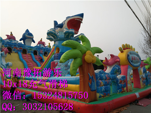 充氣蹦蹦床重慶充氣蹦床充氣城堡原始圖片3