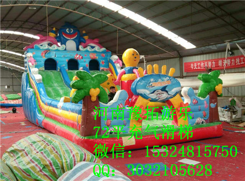 充氣蹦蹦床浙江充氣蹦床充氣城堡原始圖片3