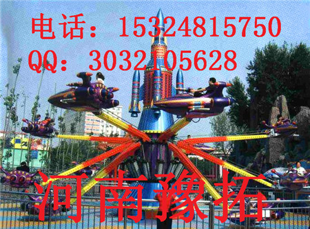 2017黑龍江8臂自控飛機(jī)