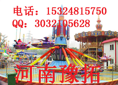 2017黑龍江8臂自控飛機(jī)原始圖片2