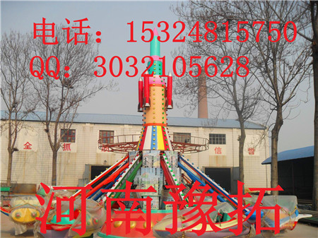 2017黑龍江8臂自控飛機(jī)