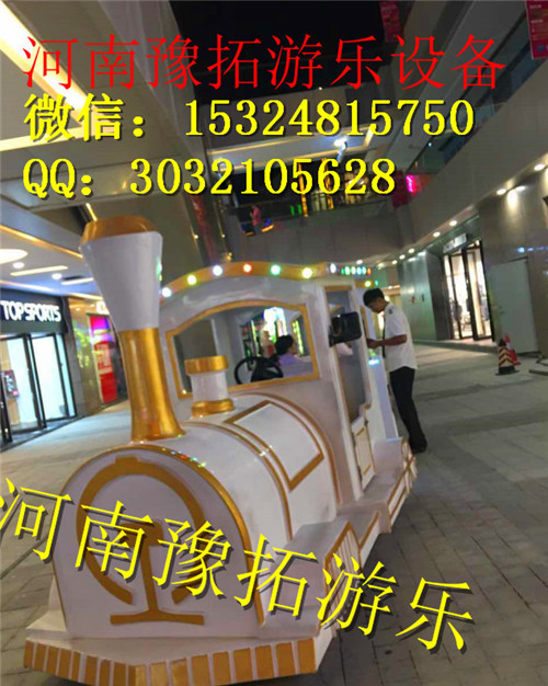 無軌小火車廠家新款推薦