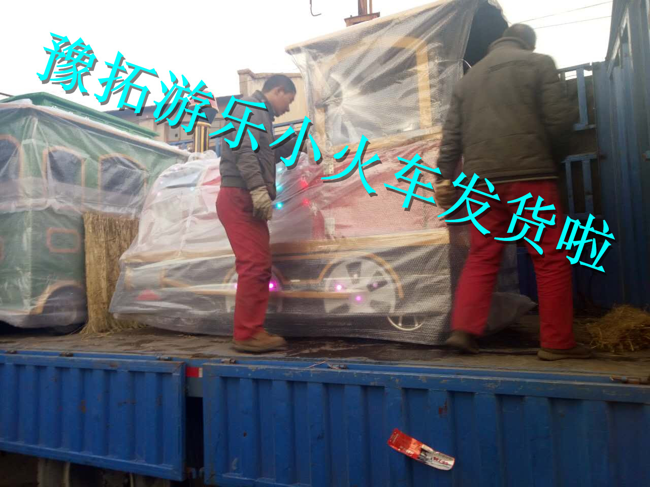 福建無軌小火車廠家價格原始圖片3