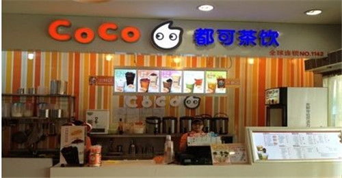 央視曝光coco奶茶