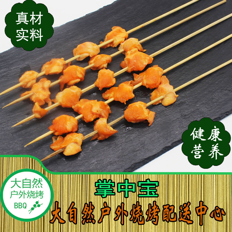 蘇州大自然戶外燒烤_蘇州別墅轟趴