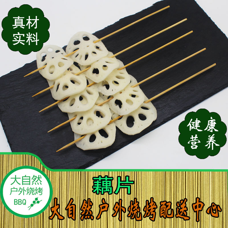 蘇州大自然戶外燒烤_蘇州別墅轟趴