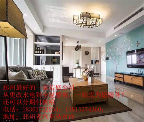 {zh0}的網(wǎng)吧裝修/就選靜爾音/高檔省錢還省心
