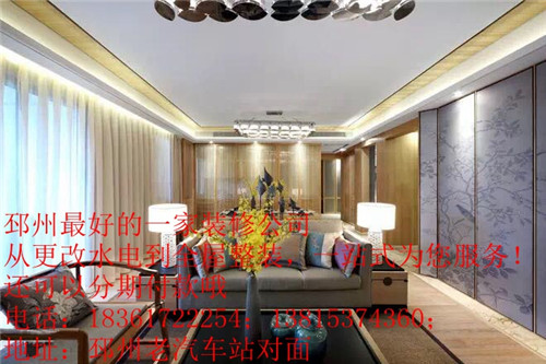 榻榻米/床/書柜/就找靜爾音/價格費用低