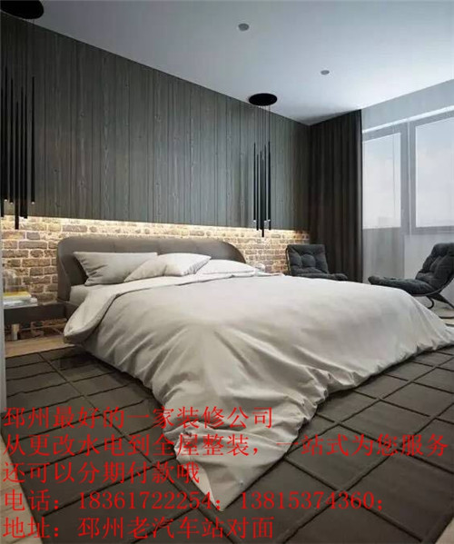 集體吊頂/就找靜爾音/還可以分期付款