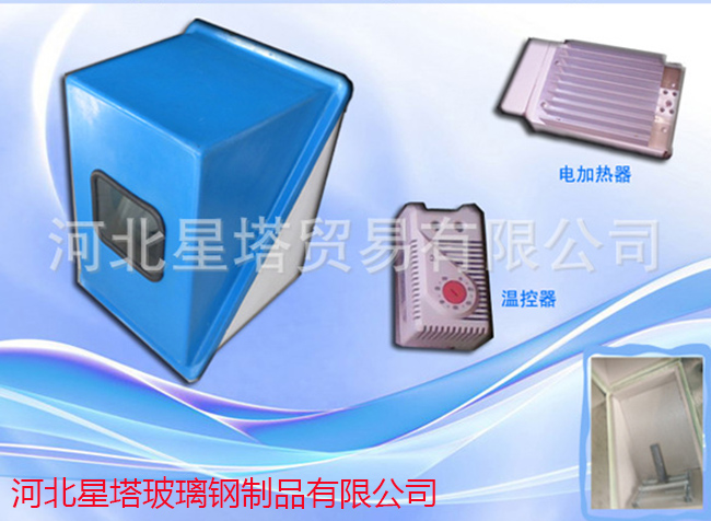 玻璃鋼輸送機防雨罩價格