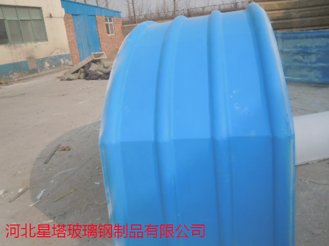 玻璃鋼消防水罐