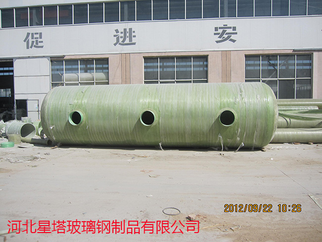 玻璃鋼消防水罐