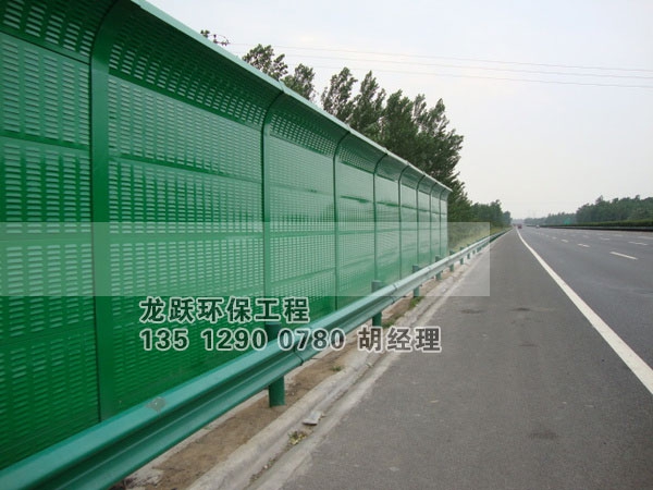 湖南聲屏障價格
