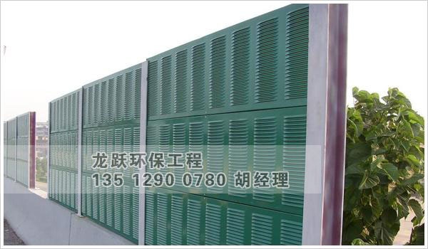 遼寧鐵路隔音墻價格
