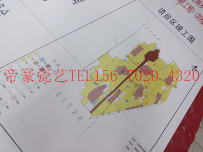  國土資源標識牌 土地整理標識牌 瓷磚基本農田保護公示牌土地保護畫