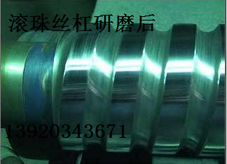 上海絲杠維修，專業(yè)絲杠維修