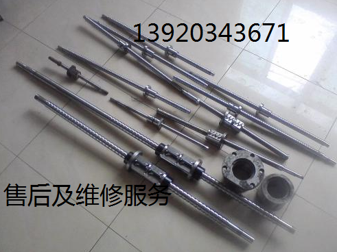 高精密滾珠絲桿維修 維修絲杠 翻新絲桿原始圖片3