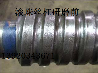 THK滾珠絲杠維修THK絲杠維修原始圖片2