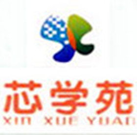 學(xué)習(xí)java EE要學(xué)哪些內(nèi)容_芯學(xué)苑告訴你原始圖片3