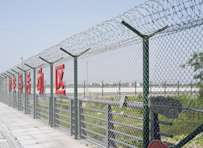 黔西南博賽元護欄網(wǎng)生產(chǎn)廠家  監(jiān)獄護欄網(wǎng) 機場護欄網(wǎng)現(xiàn)貨供應(yīng)原始圖片3