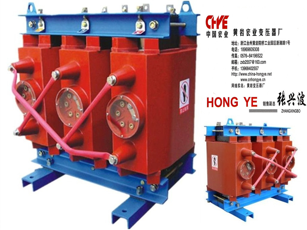30kva 20/0.4kv所用變壓器,站用變壓器,干式配電變壓器價格