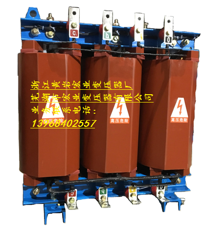 供應(yīng)三線圈所(站)用變壓器 SC11-30KVA,10/0.4/0.1KV,100V為獨立線圈