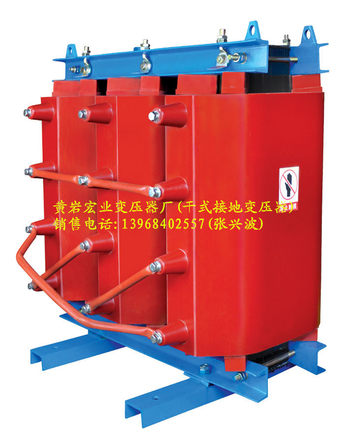 宏業10KV開閉所站用變壓器SC11-30/10-0.4