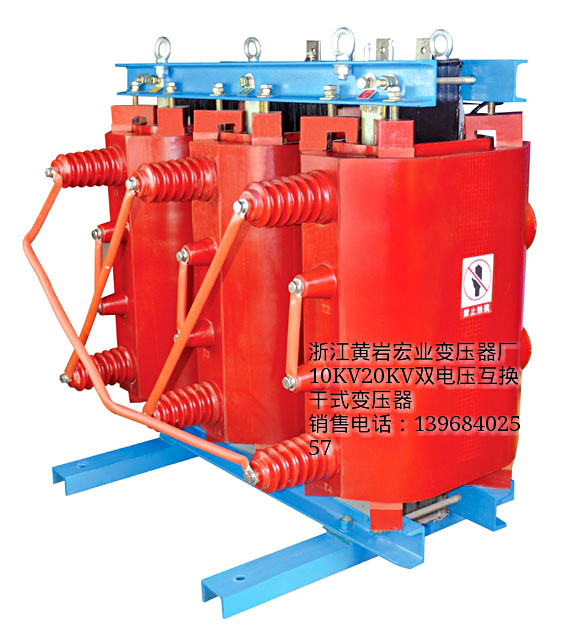 所用變壓器 SC10-80 27.5±5%/0.4kv價格原始圖片2