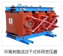 供應(yīng)三線圈所(站)用變壓器 SC11-30KVA,10/0.4/0.1KV,100V為獨立線圈
