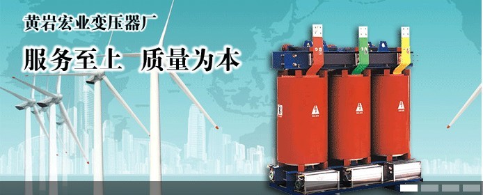 SCB10 - 800KVA/10.5/0.4KV    10 /0.4KV ± 2.5%    80 0KVA  D  Yn11 ,  uk=6%, 帶 IP 40 外殼外殼上能承受 500kg 的壓力及冷卻風機溫控箱 等   高壓下進低壓上出線。  原始圖片2
