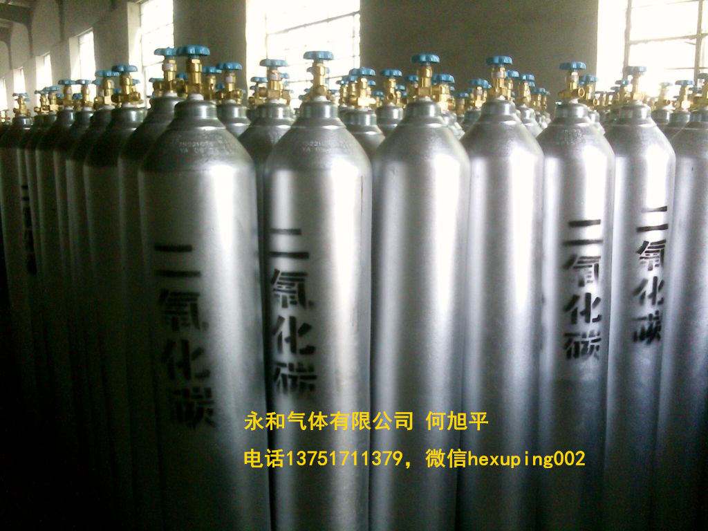 廣州南沙液氧液氮銷(xiāo)售產(chǎn)量
