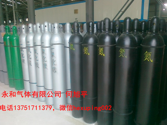 廣州南沙液氧液氮銷售產(chǎn)量原始圖片2