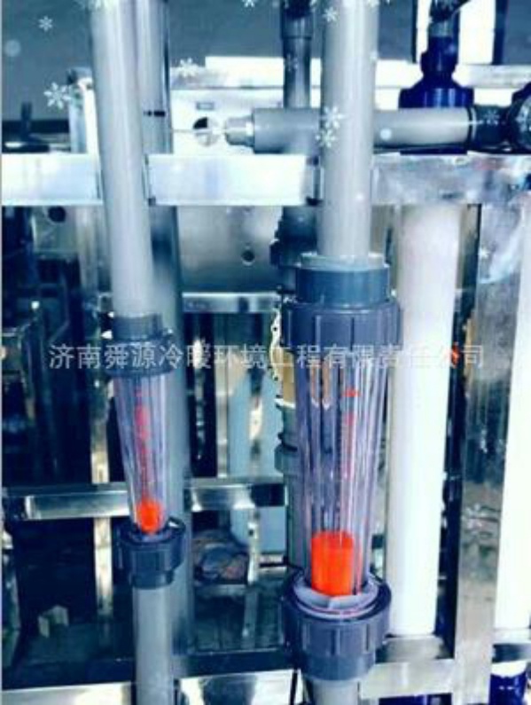 35噸全自動軟水器
