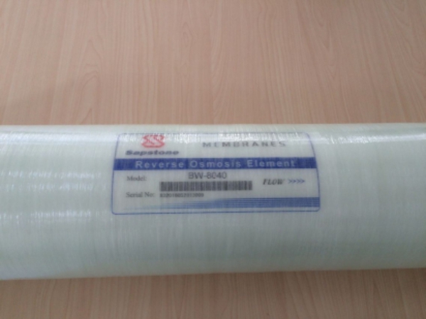 12噸每小時軟水器