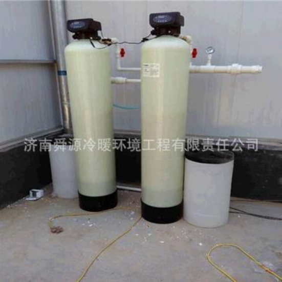 泰州軟化水設備
