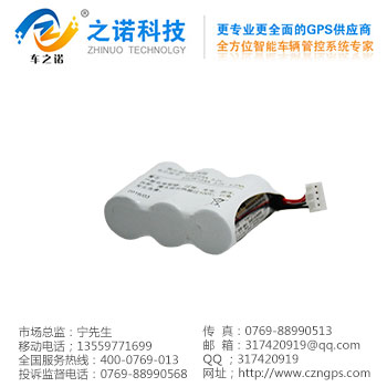廣州防拆GPS車輛管理器 之諾GPS車輛管理器廠家原始圖片2
