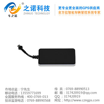 佛山防拆GPS車輛管理器 之諾GPS車輛管理器廠家原始圖片2