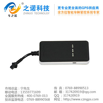 南海防拆GPS車輛管理器 之諾GPS車輛管理器廠家