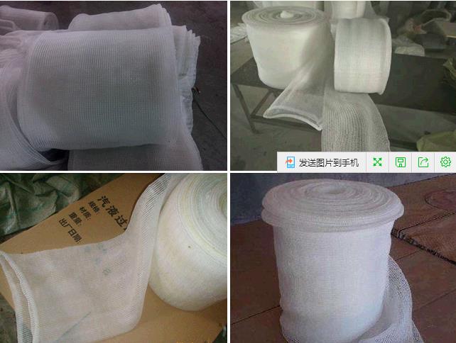 PTFE除沫網(wǎng)批發(fā)