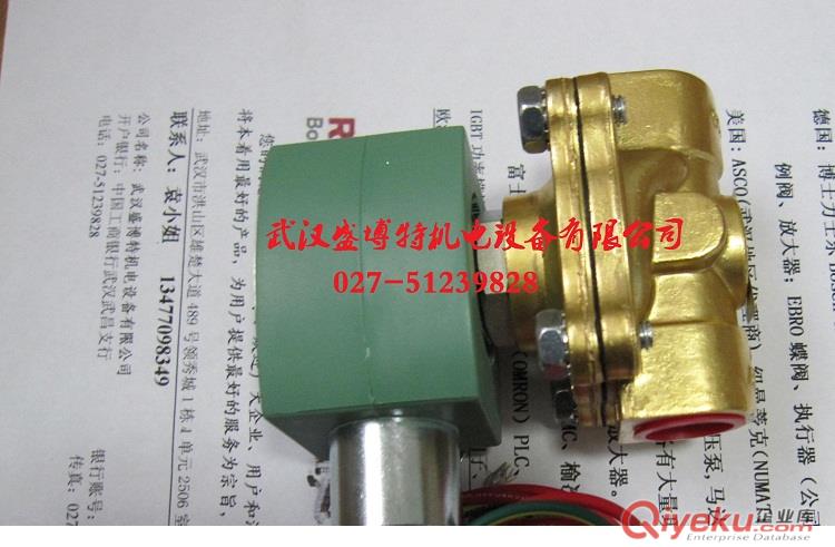 供應美國ASCO電磁閥EF8320G001